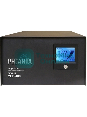 Устройство бесперебойного питания Ресанта УБП-400400 ВА. 300 Вт. 140-260 В. 1 розетка