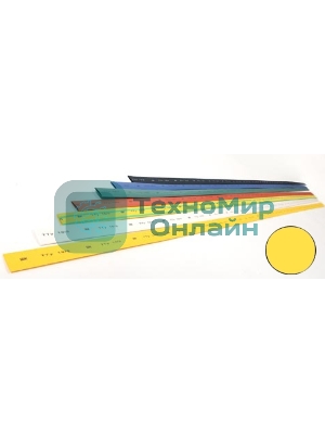 Термоусадочная трубка ТТУ 16/8 желтая 1 м UDRS-D16-1-K05 IEK