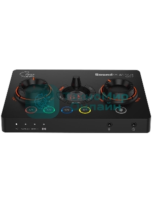 Звуковая карта Creative USB Sound BlasterX GC7 (Super X-Fi Ultra DSP) 7.1 Ret