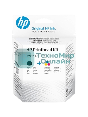 Набор печатающих голов HP Printhead Kit