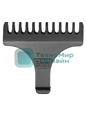 Машинка для стрижки Hyundai H-HC7111 серебристый/черный 3Вт (насадок в компл:3шт)