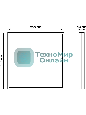 Светильник светодиодный универсальный Gauss LED ДВО 30 Вт MiR 3700 Лм 5000К 595х595х50 мм IP40 призма Guss