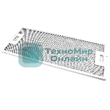 Жировой фильтр для вытяжек Krona 142.1140.01 482х204мм