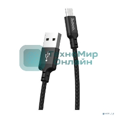 Кабель HOCO X14 черный HC-62844, USB - microUSB, 1m, 2A, Нейлон