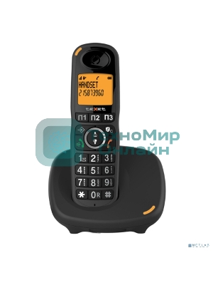 Радиотелефон teXet TX-D8905A черный