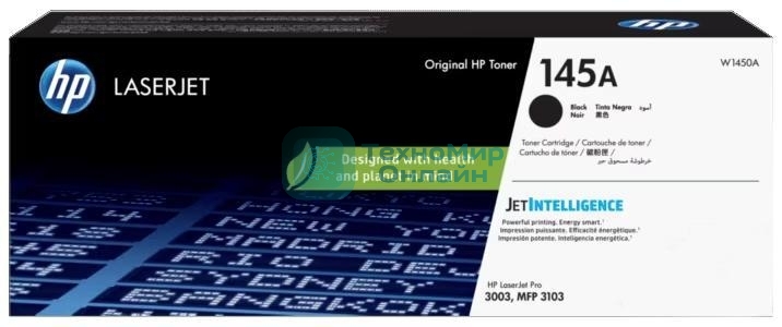 Картридж лазерный HP 145A Black Original Laser Toner Cartridge