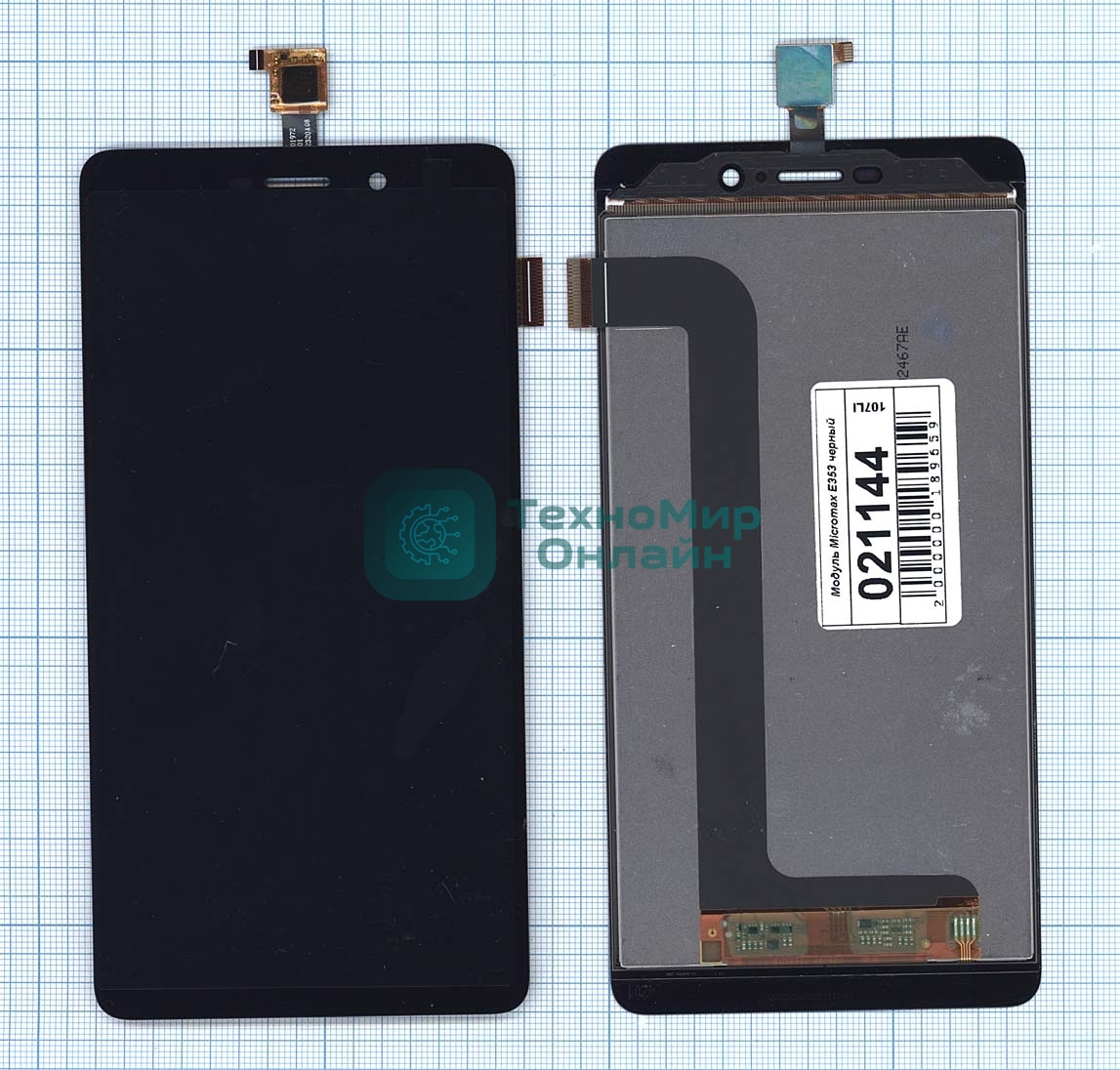 Дисплей для Micromax Canvas Mega E353 черный