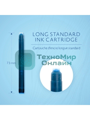 Картридж Waterman Standard (CWS0110860) Serenity Blue чернила для ручек перьевых (8шт)