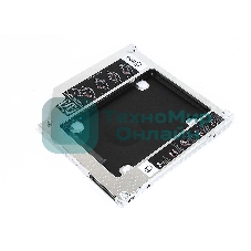 Переходник дополнительного HDD кредл в отсек CD/DVD SATA 9.5 mm для MacBook