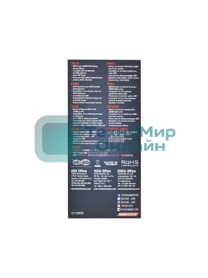 Оперативная память Patriot Viper Elite II, DDR4, 8GB (1x8 GB), 3200 MHz, CL18, DIMM, радиатор, красный/черный