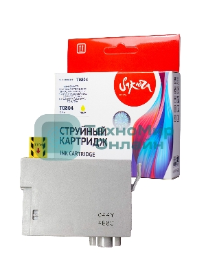 Картридж струйный Sakura C13T08044011 (T0804) для Epson, желтый, 7,4 мл.