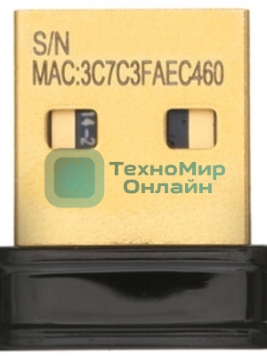 Сетевой адаптер Bluetooth ASUS USB-BT500 USB 2.0
