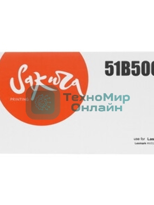 Картридж Sakura 51B5000 для Lexmark, черный, 2500 к.