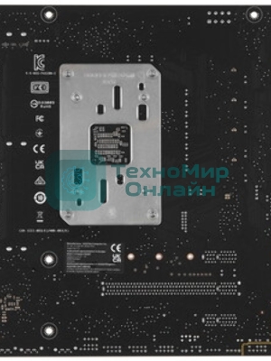 Материнская плата ASUS PRIME A620M-E-CSM, AM5, AMD A620, 2xDDR5, 4xSATA, 1xM.2, 1xPCI-E 4.0 x16, 1xPCI-E x1, 1xDisplayPort, 1xHDMI, 1xVGA, 1x 1Gb LAN, 4xUSB-A 3.2 Gen 1, 4xUSB-A 2.0, 3x3.5 мм, 7.1, Micro-ATX