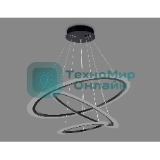Светильник Ambrella light FA4361/3 BK черный 145W 3000K/4200K/6400K D770*800 (ПДУ РАДИО 2.4G)