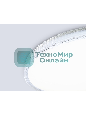 Потолочный светодиодный светильник Ambrella light FZ1701 WH белый IP20 20W 4200K 260*50 (Без ПДУ)
