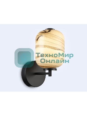 Настенный светодиодный светильник Ambrella light LH11039 BK/MG черный/мраморно-серый 8W 3000K 150*220*300