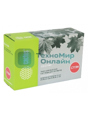 Картридж лазерный Cactus CS-C719H черный (6400 стр.) для Canon MF5840dni-Sensys/MF5880dni; LBP6300i/6650i