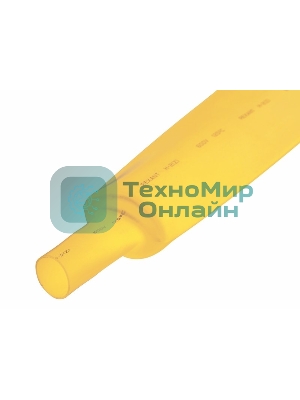 Термоусаживаемая трубка Rexant 50,0/25,0 мм, желтая, упаковка 10 шт. по 1 м