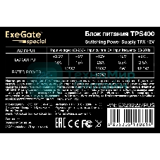 Блок питания ExeGate TPS400 (EX292227RUS), 400Вт, 80мм, черный