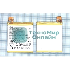 Аккумуляторная батарея C11P1606 для Asus ZenFone 3 Laser 2900mAh, 11.17Wh 3,85V