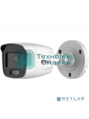 Видеокамера IP Hikvision HiWatch DS-I250L (2.8 мм) 2.8-2.8мм цветная корп.:белый
