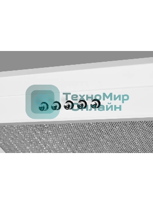 Вытяжка встраиваемая Kuppersberg Inlinea 52 W X белый, 52 см, 1300 куб. м/ч, 39 дБ