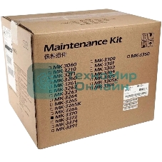 Ремонтный комплект Kyocera 170C0Y8NL0/MK-3370 Ecosys PA4500/MA4500 300000 стр. (O)