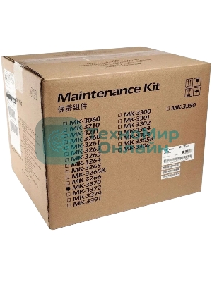 Ремонтный комплект Kyocera 170C0Y8NL0/MK-3370 Ecosys PA4500/MA4500 300000 стр. (O)