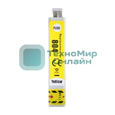Картридж струйный Sakura C13T08044011 (T0804) для Epson, желтый, 7,4 мл.