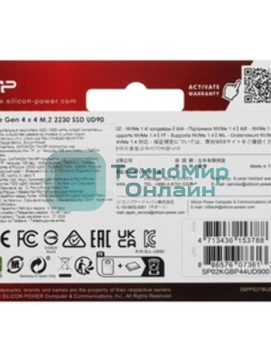 Накопитель SSD Silicon Power PCIe 4.0 x4 2TB SP02KGbP44UD9007 M-Series UD90 M.2 2230