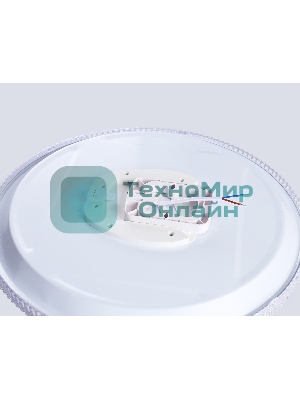 Потолочный светодиодный светильник Ambrella light FZ1701 WH белый IP20 20W 4200K 260*50 (Без ПДУ)