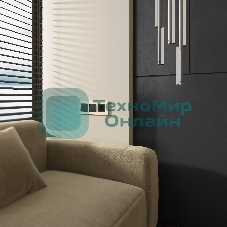 Рамка на 3 поста Slab (айвори софт) W0032962