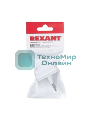Адаптер сетевой Rexant 