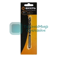 Сверло по бетону 8x120, цилиндрический хвостовик (1 шт. в блистере)