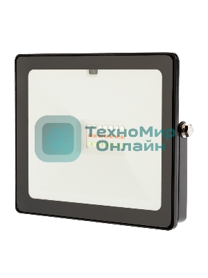 Прожектор светодиодный Rexant с пультом дистанционного управления 20 Вт, цвет свечения мультиколор (RGb)