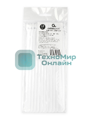 Хомуты-липучки на основе ленты Velcro VT-200x11WT 200 x 11 мм, черные (12 шт.)