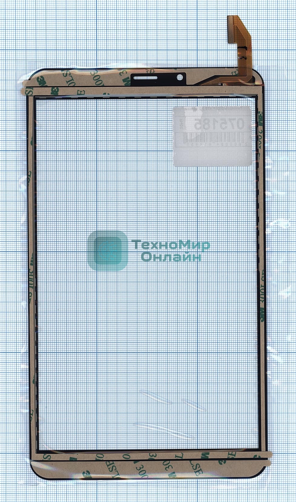 Сенсорное стекло (тачскрин) DEXP Ursus K18 3G черное