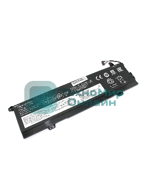 Аккумуляторная батарея для ноутбука Lenovo Yoga 730 11.4V 4500mAh OEM