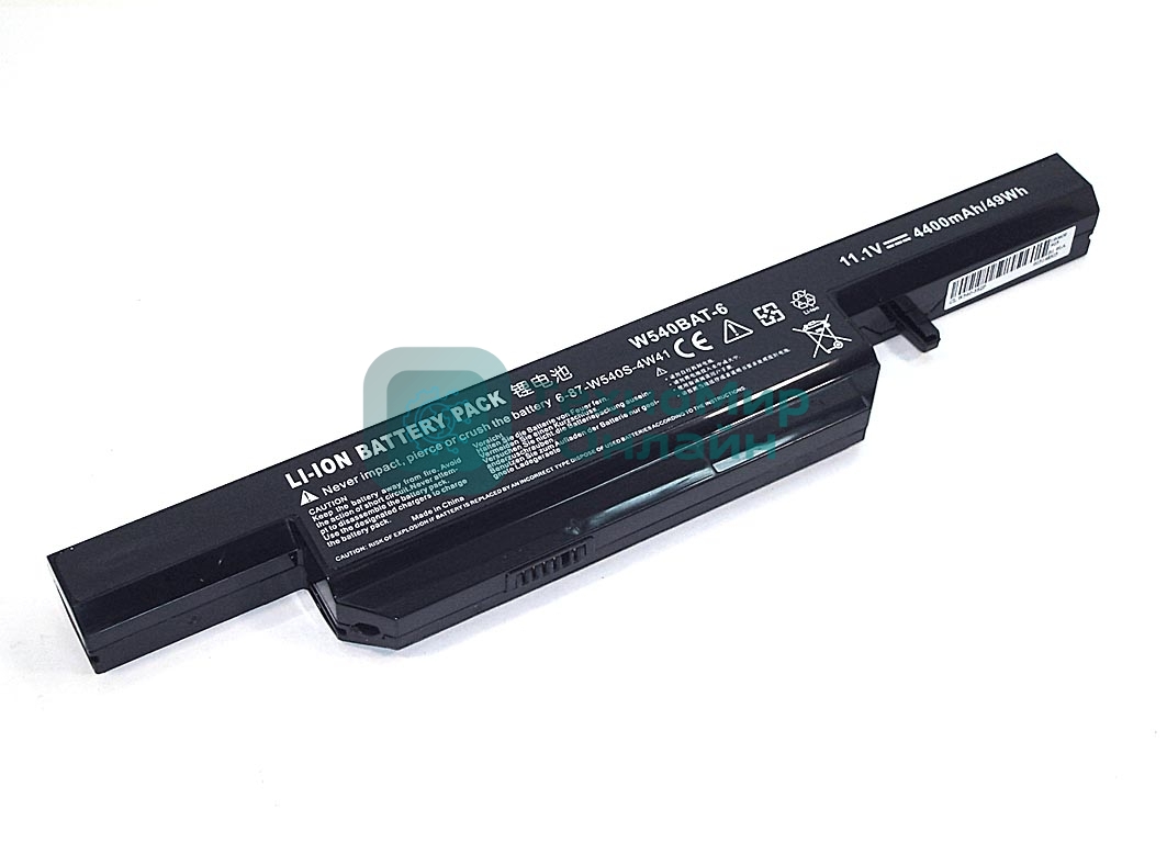 Аккумуляторная батарея для ноутбука Clevo W540-3S2P 11.1V 5200mAh OEM черный