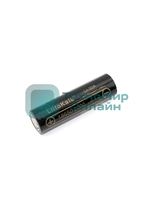 Аккумулятор типа 18650 Li-Ion LiitoKala Lii-22A 2200mAh, 3.7V