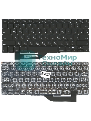 Клавиатура для ноутбука MacBook Pro A1398 плоский Enter