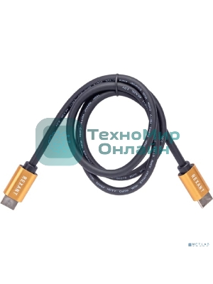 Кабель Rexant HDMI - HDMI 2.0 длина 1 метр GOLD