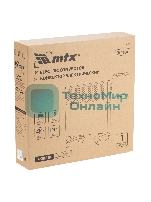 Конвектор электрический MTX CH-1000, белый, 1000 Вт, 10 м2, термостат
