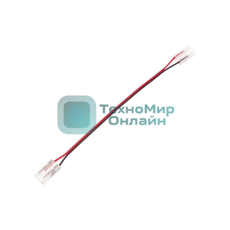 Коннектор I-образный Rexant гибкий удлиненный для одноцветной светодиодной ленты COB 8мм