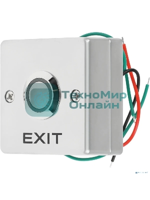 Кнопка выхода Tantos TS-Clack Light