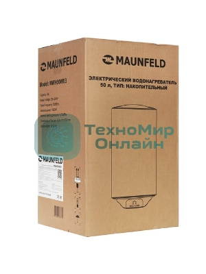 Водонагреватель электрический Maunfeld MWH50W03 белый, накопительный, 50 л, 1,5 кВт
