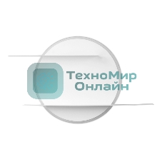 Настенный светодиодный светильник с полками Ambrella light FW102 WH/S белый/песок LED 4200K 28W 420*250*120