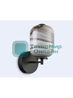 Настенный светодиодный светильник Ambrella light LH11039 BK/MG черный/мраморно-серый 8W 3000K 150*220*300