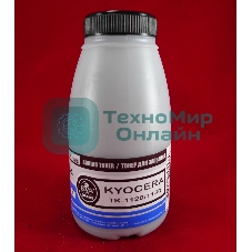 Тонер Kyocera TK-1120, FS-1060DN/1025MFP/1125MFP (фл. 95г) B&W Premium (Tomoegawa) фас Россия